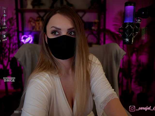 ANGELonDUTY's BongaCams show and profile