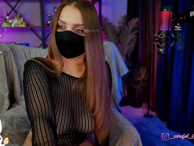 ANGELonDUTY's BongaCams profile