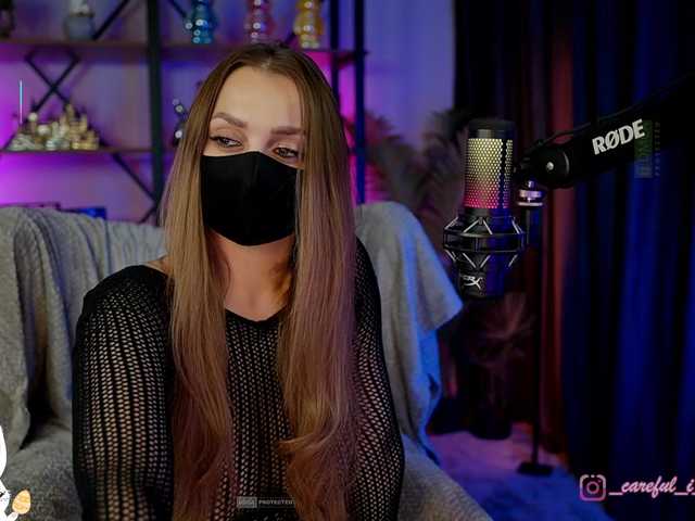 ANGELonDUTY's BongaCams profile