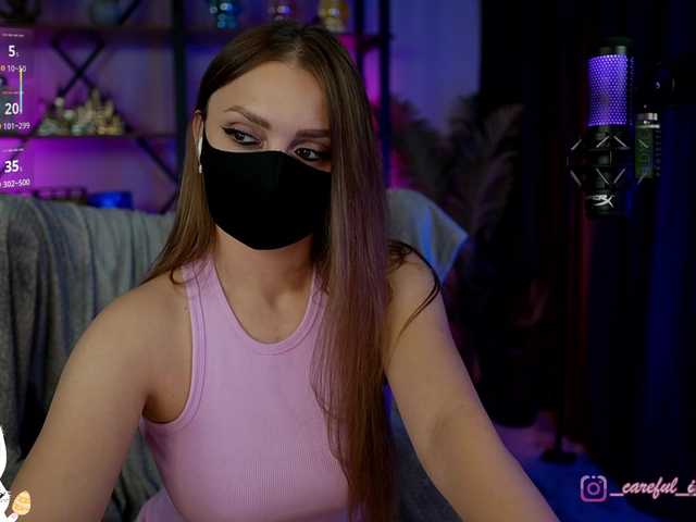 ANGELonDUTY's BongaCams profile