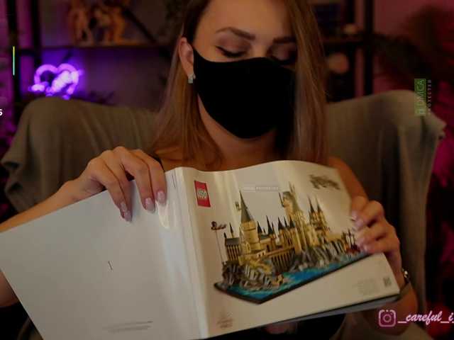 Careful_i_Bite webcam