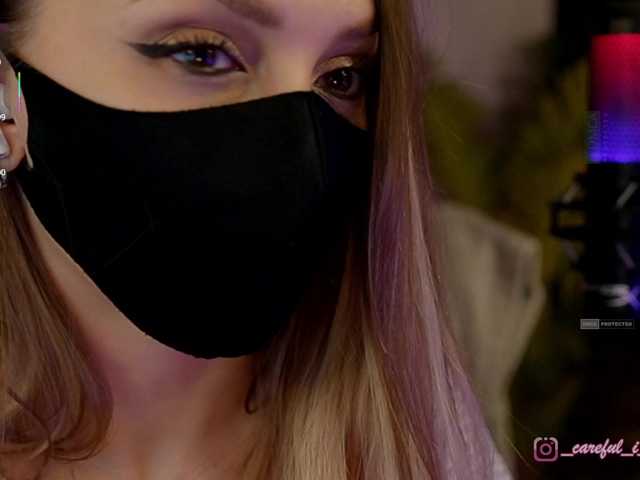 ANGELonDUTY's BongaCams show and profile