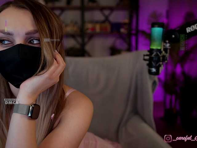 ANGELonDUTY from BongaCams is Freechat