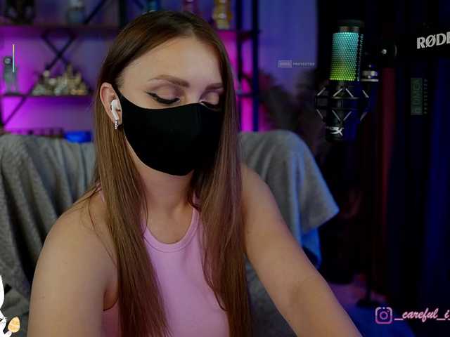 ANGELonDUTY's BongaCams profile