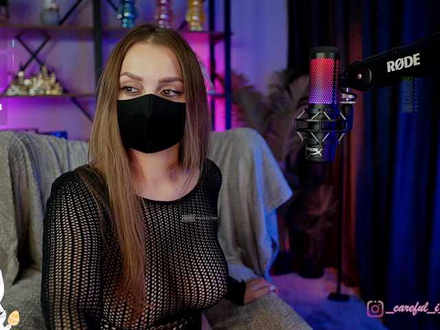 стрип от ANGELonDUTY