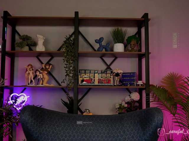  ANGELonDUTY chat room