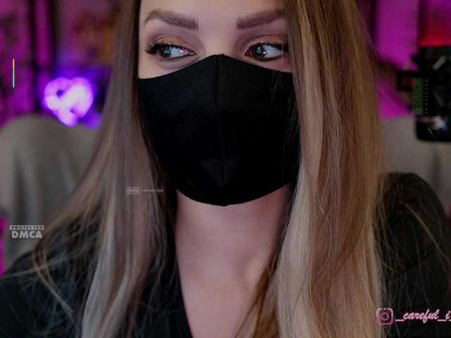 ANGELonDUTY's BongaCams show and profile