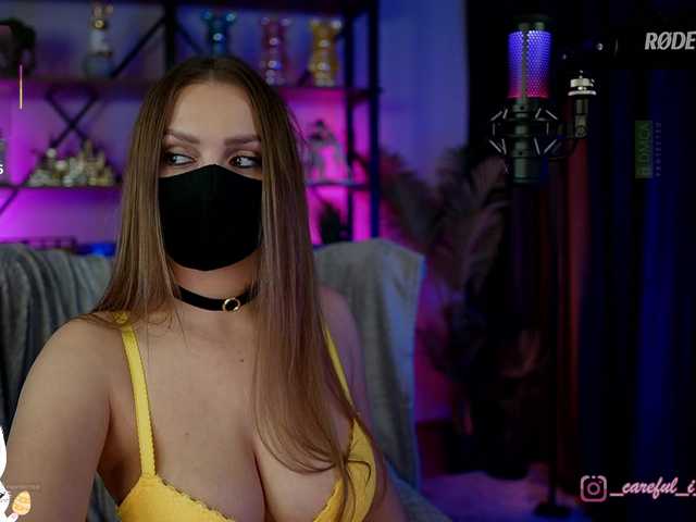 ANGELonDUTY's BongaCams profile