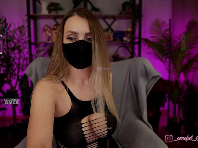 ANGELonDUTY's BongaCams show and profile