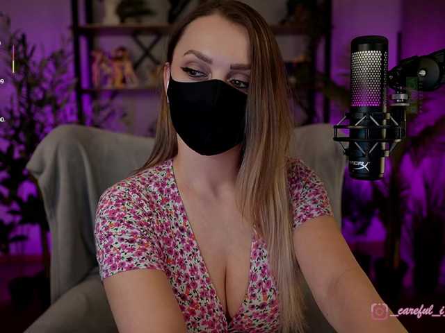 ANGELonDUTY's BongaCams show and profile