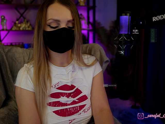 ANGELonDUTY's BongaCams show and profile