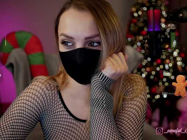 ANGELonDUTY's BongaCams show and profile