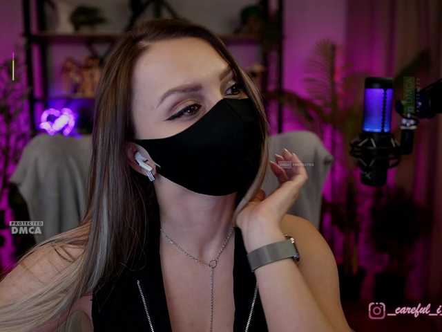 ANGELonDUTY's BongaCams show and profile