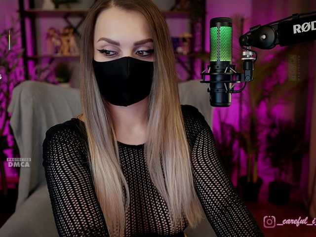 ANGELonDUTY's BongaCams show and profile