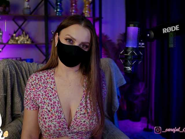 ANGELonDUTY's BongaCams profile