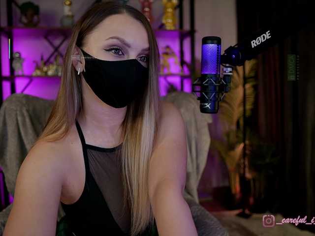 ANGELonDUTY's BongaCams profile