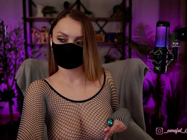 go to chat with Careful_i_Bite