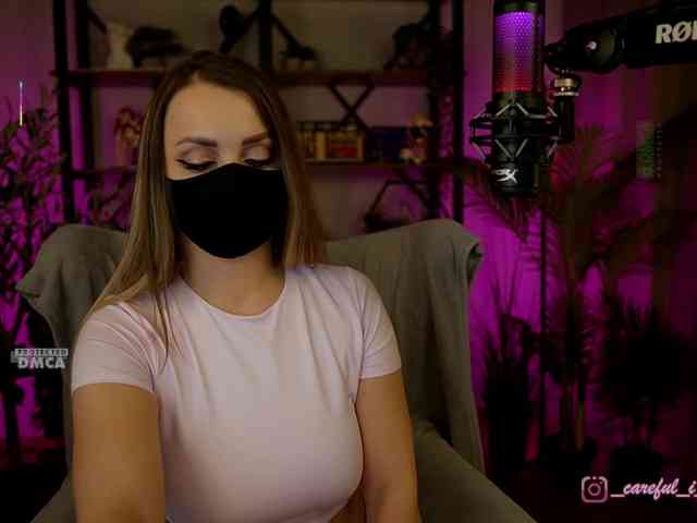 Careful_i_Bite webcam