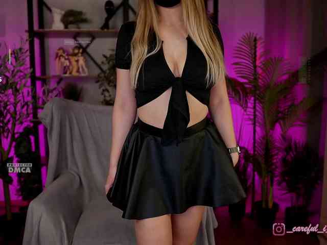 Careful_i_Bite webcam