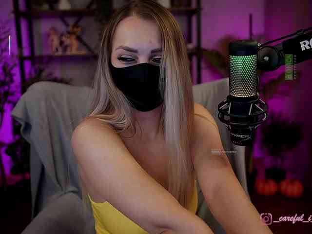 Careful_i_Bite webcam