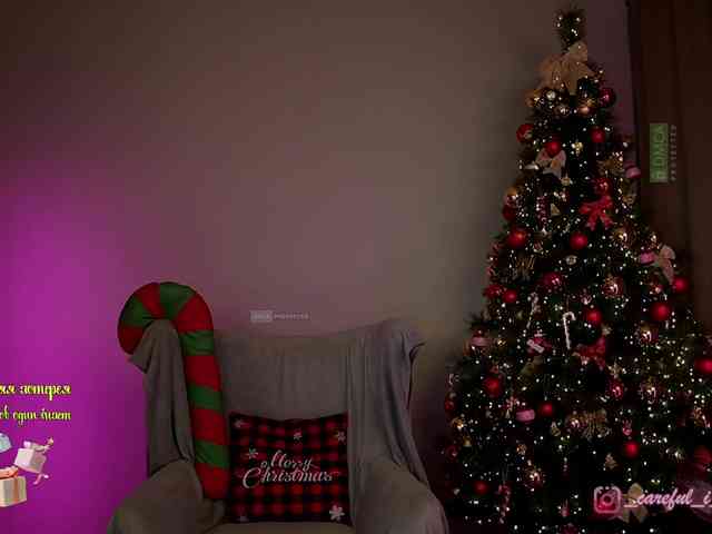 Careful_i_Bite webcam