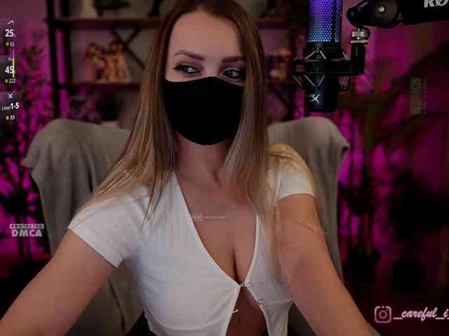 Careful_i_Bite webcam