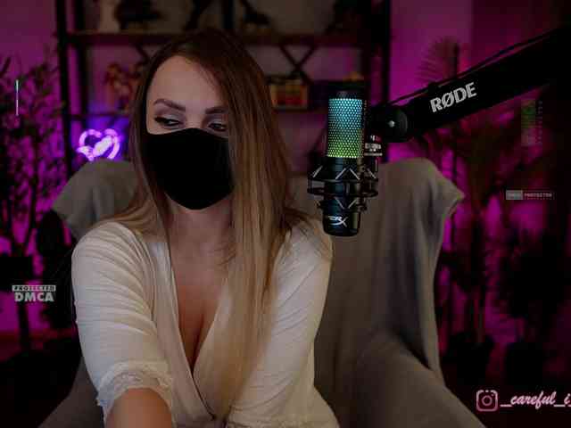 Careful_i_Bite webcam