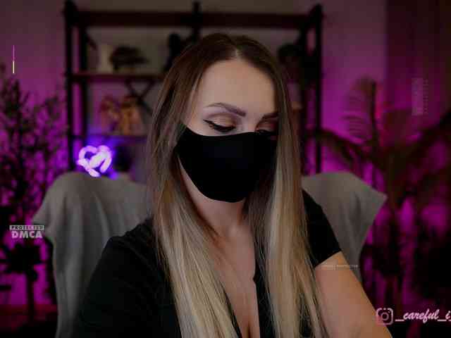 Careful_i_Bite webcam