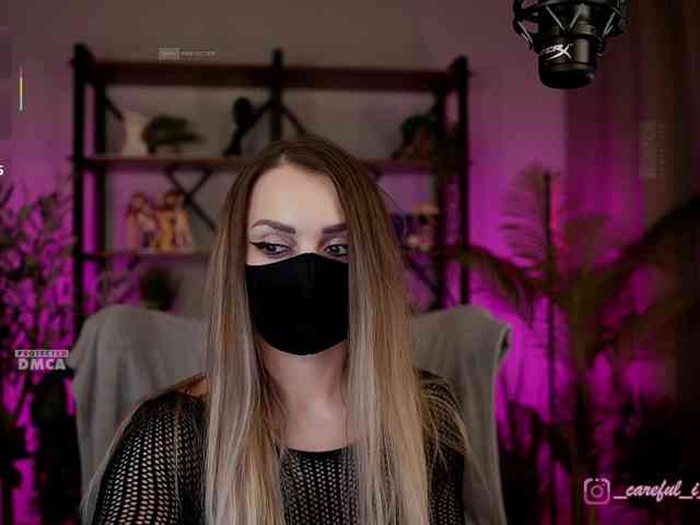 Careful_i_Bite webcam