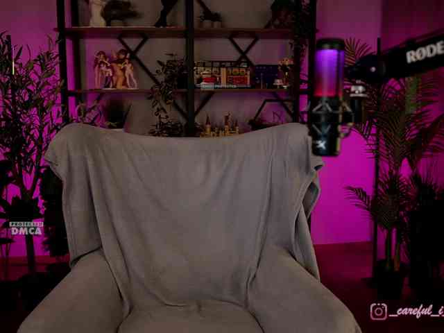 Careful_i_Bite webcam