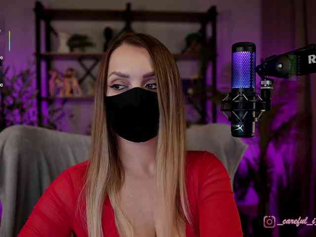 Careful_i_Bite webcam