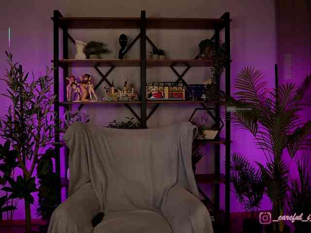 Careful_i_Bite webcam