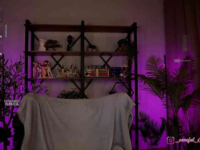 Careful_i_Bite webcam