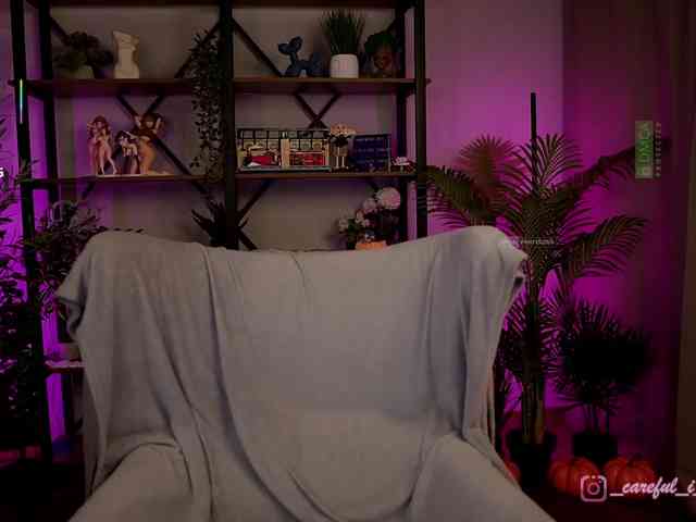 Careful_i_Bite webcam