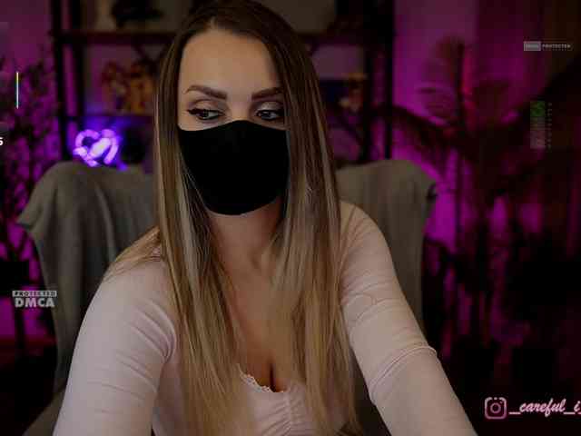 Careful_i_Bite webcam