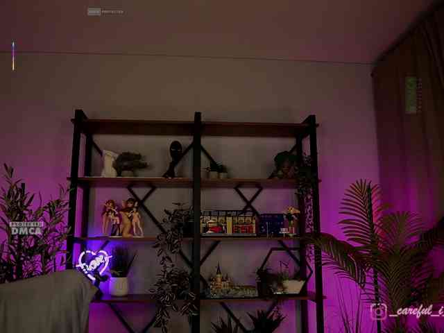 Careful_i_Bite webcam