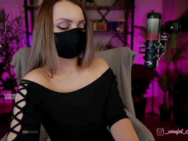 Careful_i_Bite webcam