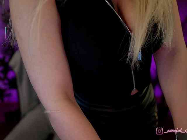 Careful_i_Bite webcam