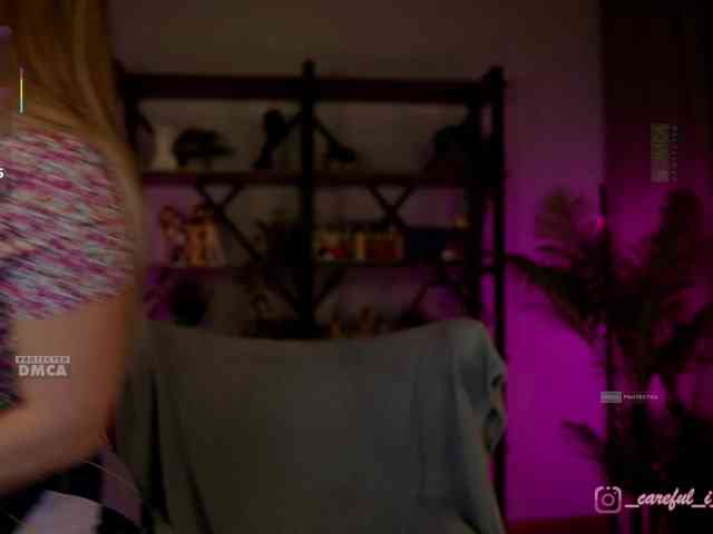 Careful_i_Bite webcam