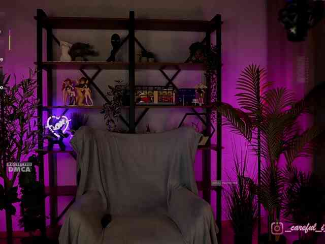 Careful_i_Bite webcam