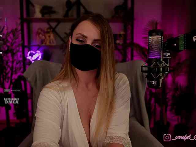 Careful_i_Bite webcam