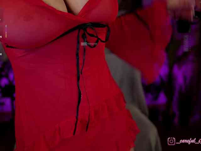 Careful_i_Bite webcam