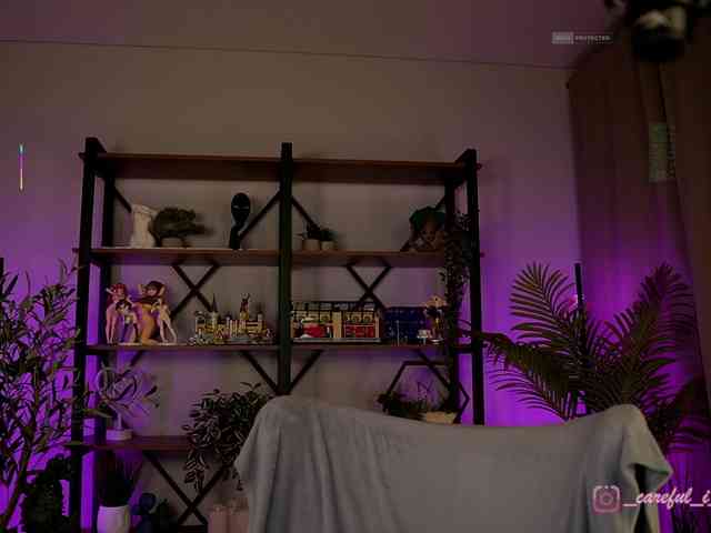 Careful_i_Bite webcam