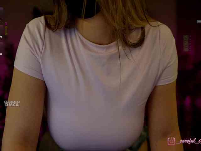 Careful_i_Bite webcam