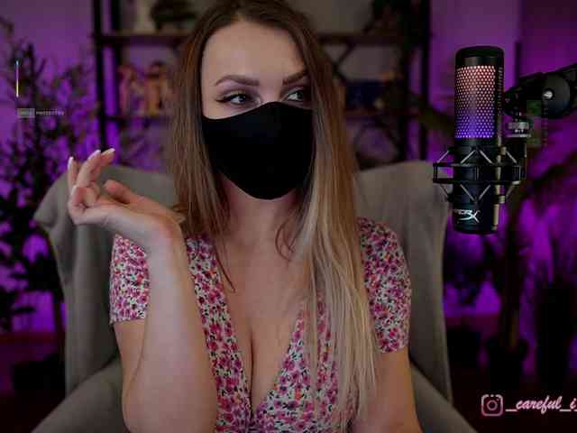 Careful_i_Bite webcam