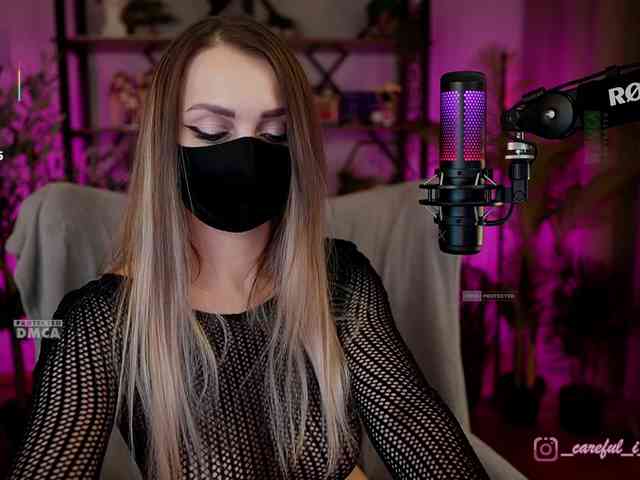 Careful_i_Bite webcam