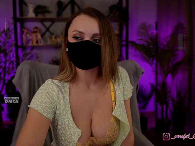 Careful_i_Bite webcam