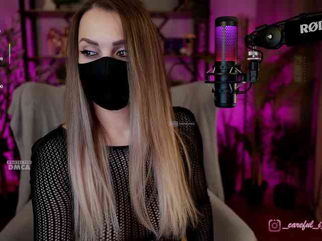 Careful_i_Bite webcam