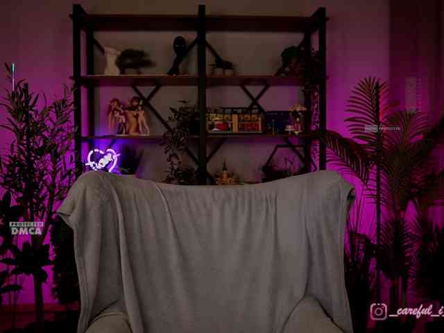 Careful_i_Bite webcam