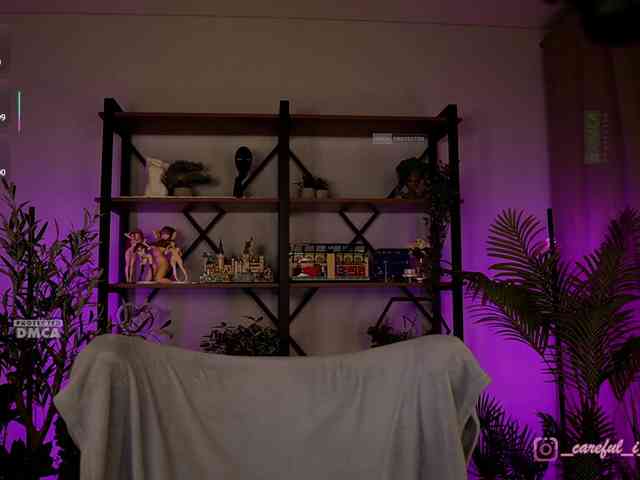 Careful_i_Bite webcam